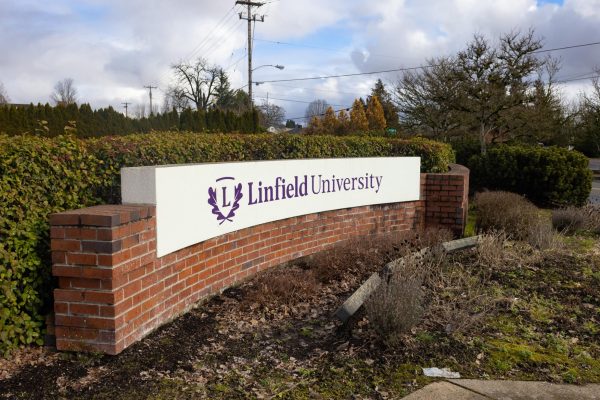 ASLU to be acquired by Linfield University